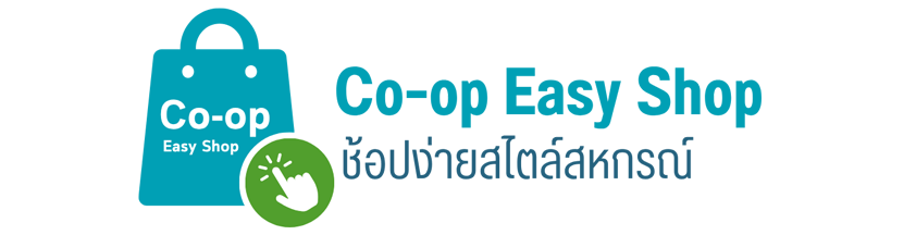 CO-OP Easy Shop