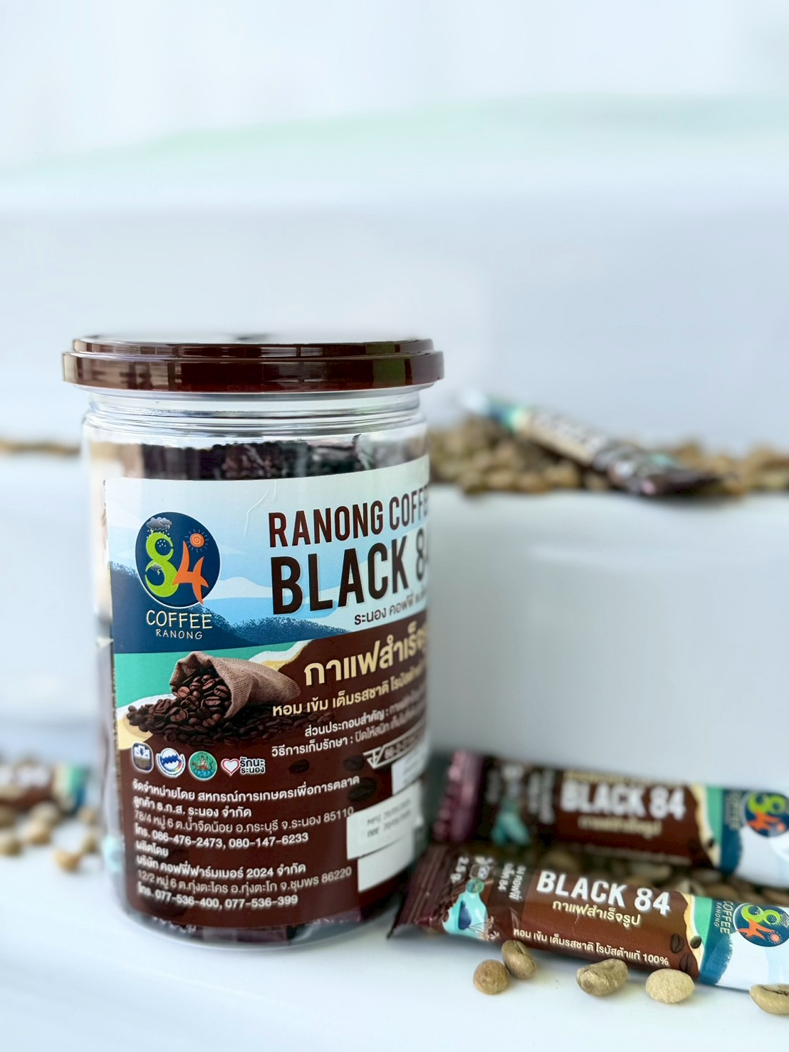 กาแฟสำเร็จรูป Black Coffee 84