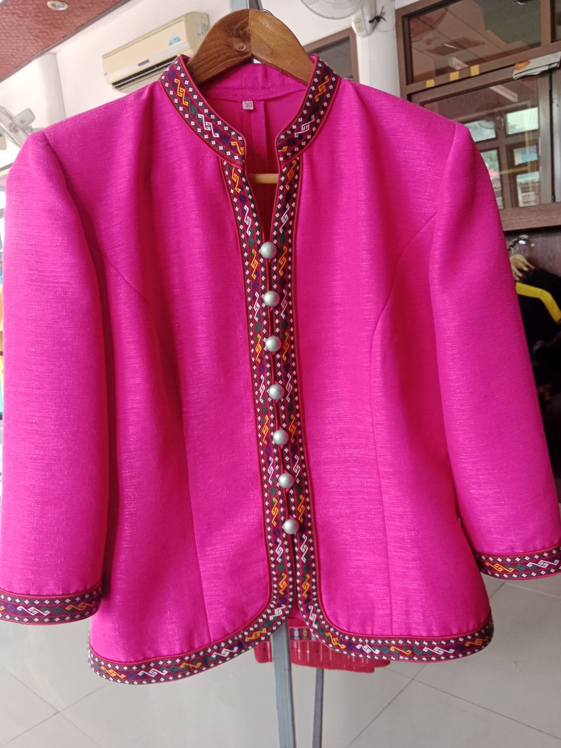 เสื้อเสน่ห์บ้านโพนกาฬสินธุ์